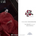 ����һ�£���ɯ���������ƴ���Chaumet�鱦�ܶ��3,200W+��_3