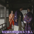 图解日本甄嬛传，看看泽尻绘里香一人分饰两角的演技【演技王】_3