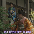 图解日本甄嬛传，看看泽尻绘里香一人分饰两角的演技【演技王】_0