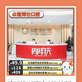 原来补牙真的很简单！牙齿有黑线的注意了！
