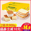 12.25~~（周三）耙活精选集合_2