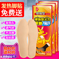 12.25~~（周三）耙活精选集合_5