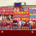 2019年的最后一天，终于打卡这家辣眼睛的米线店+【冬日好食季】_4