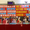 2019年的最后一天，终于打卡这家辣眼睛的米线店+【冬日好食季】_1