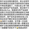 ˵ʲôһûʲôáɹޡ_1