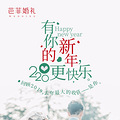 ڣǼ޸˰+20194ռǡ_4