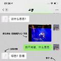 婚内出轨、家暴、被捉奸在床，郝云和妻子互相指责堪比连续剧_0