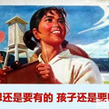 寒假开始了，属于老母亲和熊孩子的战役彻底打响了_0