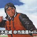 寒假开始了，属于老母亲和熊孩子的战役彻底打响了_4