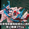 寒假开始了，属于老母亲和熊孩子的战役彻底打响了_2