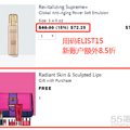 Estee Lauder ʫױ $4