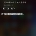 ʡsiri ҵؼɶ