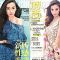 Angelababy͵COSMO·棬Ԧȸױ_0
