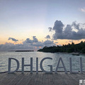 DhigaliеĻ_2