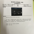 子宫肌瘤成了我备孕路上的拦路虎，差点让我贴上了不孕标签！_0