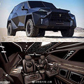 ȫ�����SUV Karlmann King ����������_0