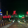 山河远阔，尽收眼底——带你感受不一样的大西北_2