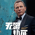 007ʧ5000Ԫ_0