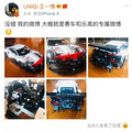 宝宝如何养成动手能力？乐高兴趣班怎么选？_3