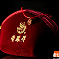 【婚戒黄金直播大促】三天搞定终身大事，还有钻戒对戒锦鲤福利！_1