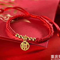 【婚戒黄金直播大促】三天搞定终身大事，还有钻戒对戒锦鲤福利！_5