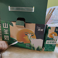 分享两款好吃的！_1
