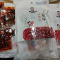 分享两款好吃的！_2