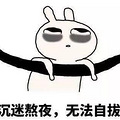 这三种行为竟也是女孩子长痘的罪魁祸首，女孩子太难了......_3