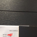 现代极简装修，硬装毕业!【2020日立装修日记】_4