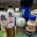 阴雨小长假，最后一天拉开快乐_3