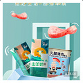 分享两款好吃的！_0
