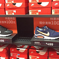 ��ƺ�����Ϻ��ǵ�Nike�����ˡ�ֱ���ۿ�24����_3
