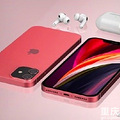 iPhone12ˣۼۿܵ5000_5
