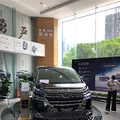 ŭ2020Rav4춯Ӣ