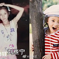 创造营2020学员童年照出炉，谁一看就是美人坯？你pick谁_3