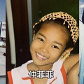 创造营2020学员童年照出炉，谁一看就是美人坯？你pick谁_0