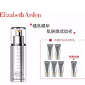 �Ⱥ��Ի����˵��ٲӾ�����60ml����700_2