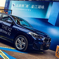 BMW X2Яʦ֡CLUB QUEEN_4