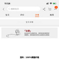 近期百元以内心水服饰分享｜平价好穿｜能凹造型_5