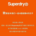 superdryҲҪ˳йгˣҿȥ