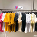 再逛UR年中大促，款式多又好看，而且很实穿【直播逛街25季】_0