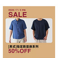 MUJI 5����T������54Ԫ��ֱ����ֵ�25����_3