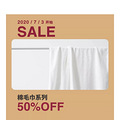 MUJI 5����T������54Ԫ��ֱ����ֵ�25����_0