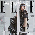 Angelababy XELLEˬ󷽡ƤƯ_5