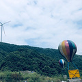 万盛风车行来了_2