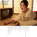 不到一千的写真真香，第一回拍和服就爱上了～_1