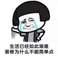 中央空调、风管机、分体式壁挂机，到底装哪个？看完有了答案_3