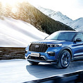 新出来的福特探险者大7座SUV，你们觉得香吗？_3