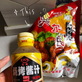 酸酸辣辣的柠檬烤鸡肉，好吃又撇脱+【夏季开胃菜】_2