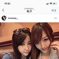 LunaƳΪţǰԱ_1